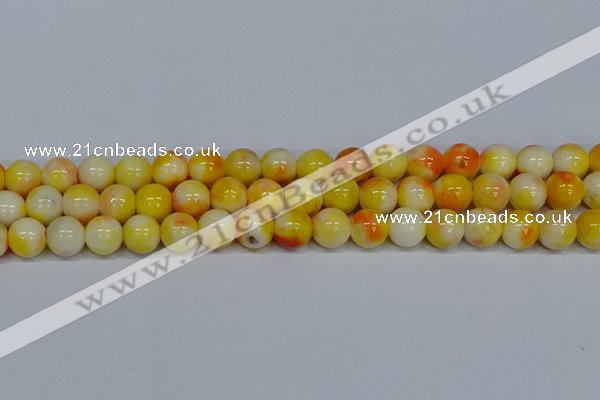 CMJ509 15.5 inches 12mm round rainbow jade beads wholesale