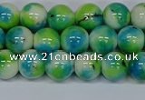 CMJ522 15.5 inches 10mm round rainbow jade beads wholesale