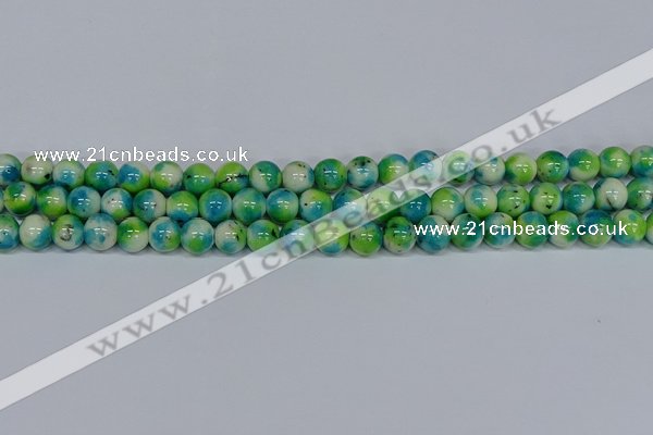 CMJ522 15.5 inches 10mm round rainbow jade beads wholesale