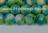 CMJ523 15.5 inches 12mm round rainbow jade beads wholesale