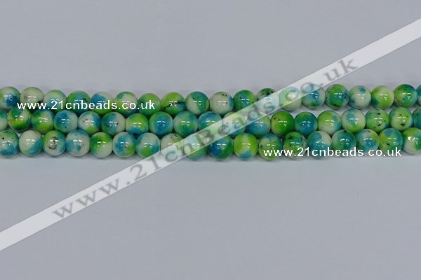 CMJ523 15.5 inches 12mm round rainbow jade beads wholesale