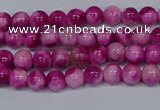 CMJ526 15.5 inches 4mm round rainbow jade beads wholesale