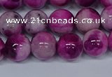 CMJ530 15.5 inches 12mm round rainbow jade beads wholesale