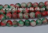 CMJ533 15.5 inches 4mm round rainbow jade beads wholesale