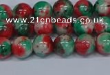 CMJ535 15.5 inches 8mm round rainbow jade beads wholesale