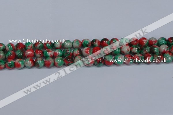 CMJ536 15.5 inches 10mm round rainbow jade beads wholesale