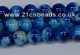 CMJ542 15.5 inches 8mm round rainbow jade beads wholesale