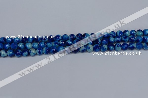 CMJ542 15.5 inches 8mm round rainbow jade beads wholesale