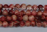 CMJ554 15.5 inches 4mm round rainbow jade beads wholesale