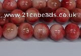 CMJ556 15.5 inches 8mm round rainbow jade beads wholesale