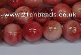 CMJ558 15.5 inches 12mm round rainbow jade beads wholesale