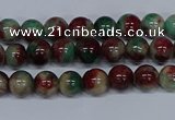 CMJ568 15.5 inches 4mm round rainbow jade beads wholesale