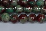 CMJ570 15.5 inches 8mm round rainbow jade beads wholesale