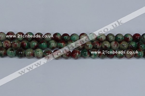 CMJ572 15.5 inches 12mm round rainbow jade beads wholesale