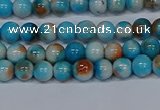 CMJ575 15.5 inches 4mm round rainbow jade beads wholesale