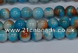 CMJ576 15.5 inches 6mm round rainbow jade beads wholesale