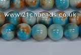 CMJ577 15.5 inches 8mm round rainbow jade beads wholesale