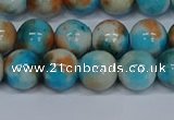 CMJ578 15.5 inches 10mm round rainbow jade beads wholesale