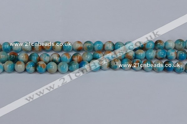 CMJ578 15.5 inches 10mm round rainbow jade beads wholesale