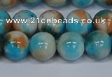 CMJ579 15.5 inches 12mm round rainbow jade beads wholesale