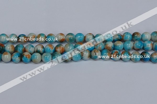 CMJ579 15.5 inches 12mm round rainbow jade beads wholesale