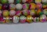 CMJ590 15.5 inches 6mm round rainbow jade beads wholesale