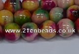 CMJ592 15.5 inches 10mm round rainbow jade beads wholesale