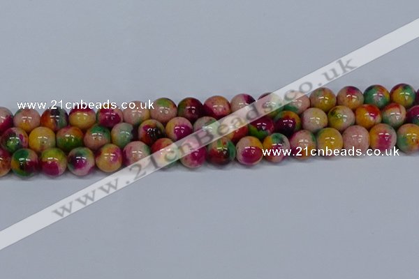 CMJ593 15.5 inches 12mm round rainbow jade beads wholesale