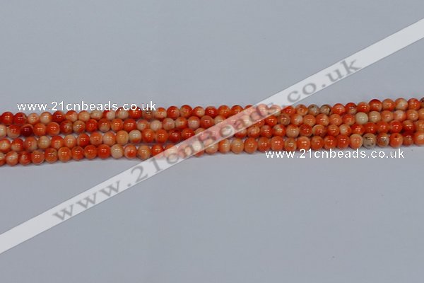 CMJ603 15.5 inches 4mm round rainbow jade beads wholesale