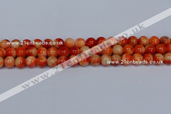 CMJ607 15.5 inches 12mm round rainbow jade beads wholesale