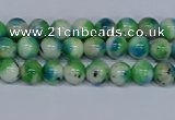 CMJ624 15.5 inches 4mm round rainbow jade beads wholesale