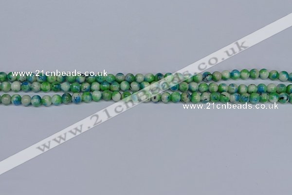 CMJ624 15.5 inches 4mm round rainbow jade beads wholesale