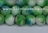 CMJ628 15.5 inches 12mm round rainbow jade beads wholesale