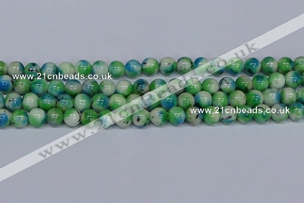 CMJ628 15.5 inches 12mm round rainbow jade beads wholesale