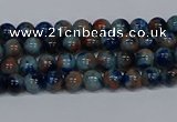 CMJ631 15.5 inches 4mm round rainbow jade beads wholesale