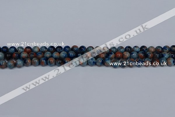 CMJ633 15.5 inches 8mm round rainbow jade beads wholesale