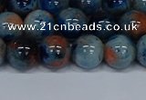 CMJ635 15.5 inches 12mm round rainbow jade beads wholesale