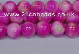 CMJ640 15.5 inches 8mm round rainbow jade beads wholesale