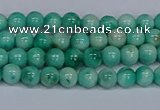 CMJ652 15.5 inches 4mm round rainbow jade beads wholesale