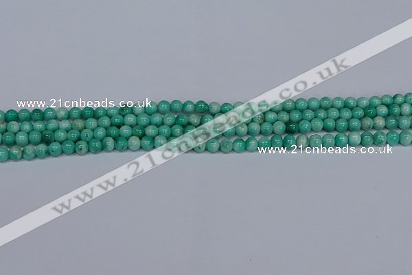 CMJ652 15.5 inches 4mm round rainbow jade beads wholesale