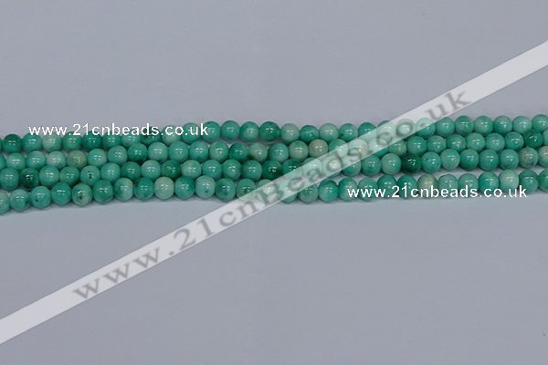 CMJ653 15.5 inches 6mm round rainbow jade beads wholesale