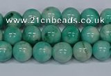 CMJ654 15.5 inches 8mm round rainbow jade beads wholesale