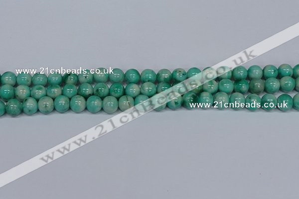 CMJ655 15.5 inches 10mm round rainbow jade beads wholesale