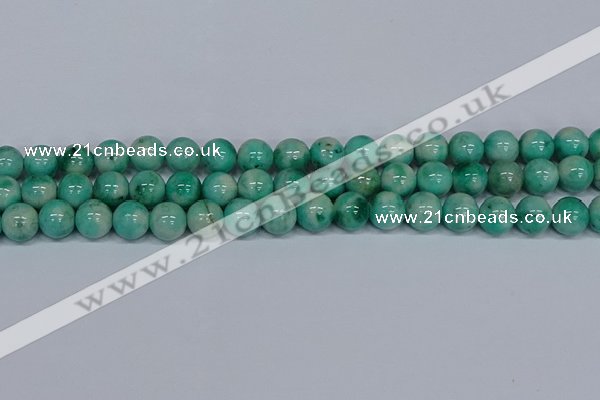 CMJ656 15.5 inches 12mm round rainbow jade beads wholesale