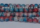 CMJ659 15.5 inches 4mm round rainbow jade beads wholesale