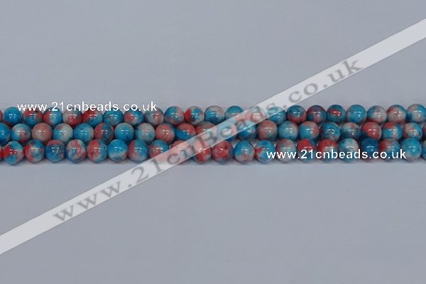 CMJ661 15.5 inches 8mm round rainbow jade beads wholesale