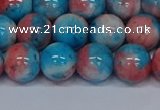 CMJ663 15.5 inches 12mm round rainbow jade beads wholesale