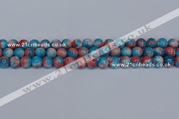 CMJ663 15.5 inches 12mm round rainbow jade beads wholesale