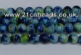 CMJ666 15.5 inches 4mm round rainbow jade beads wholesale