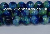 CMJ668 15.5 inches 8mm round rainbow jade beads wholesale